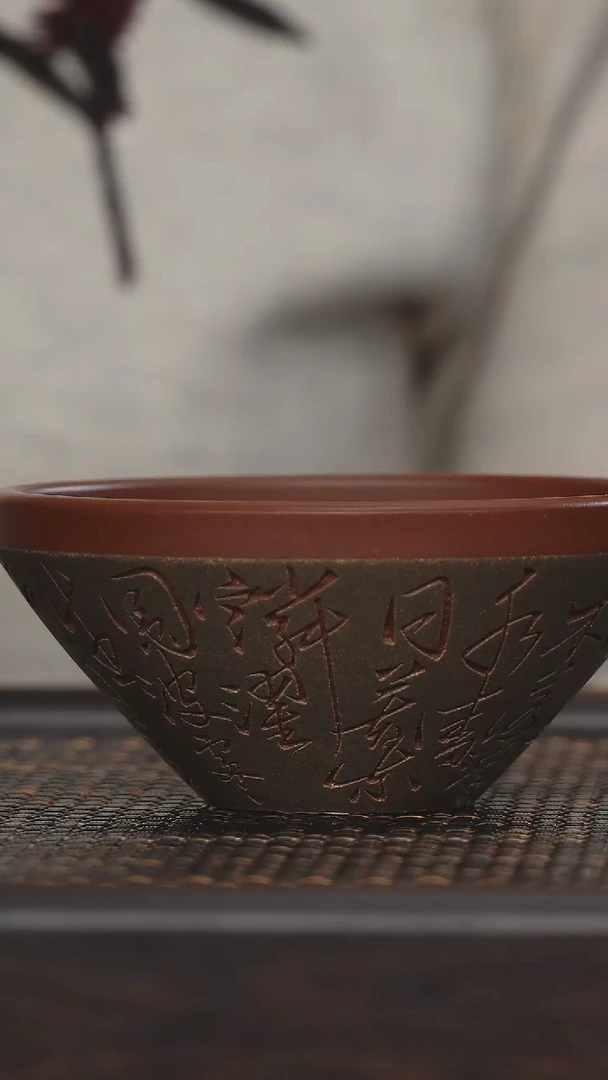 【闪购商品】紫砂茶杯非遗茶器-九鱼图