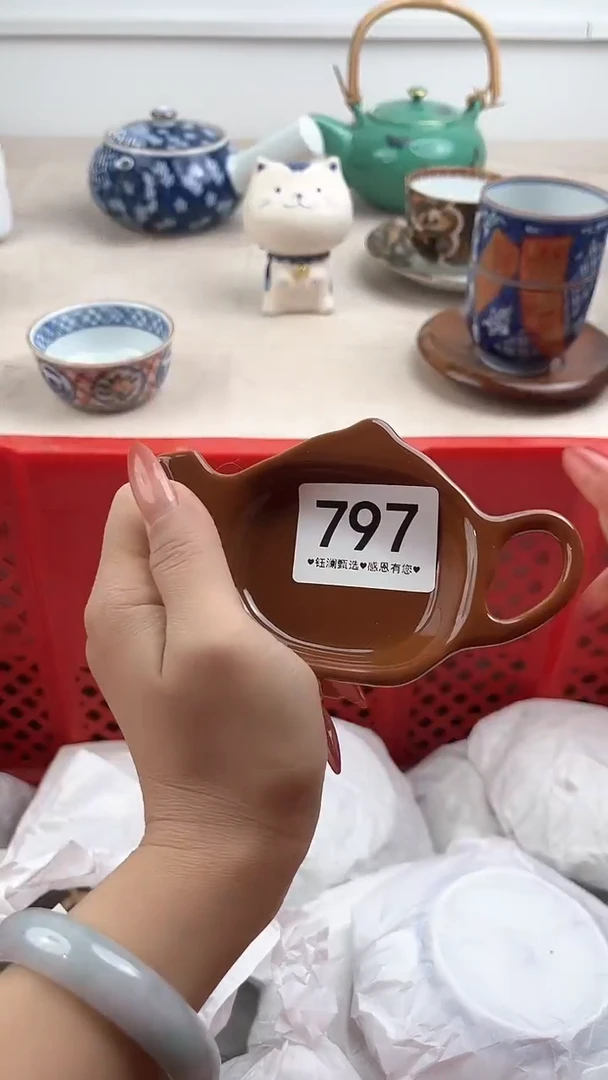 【闪购商品】瓷片797，，，，，，