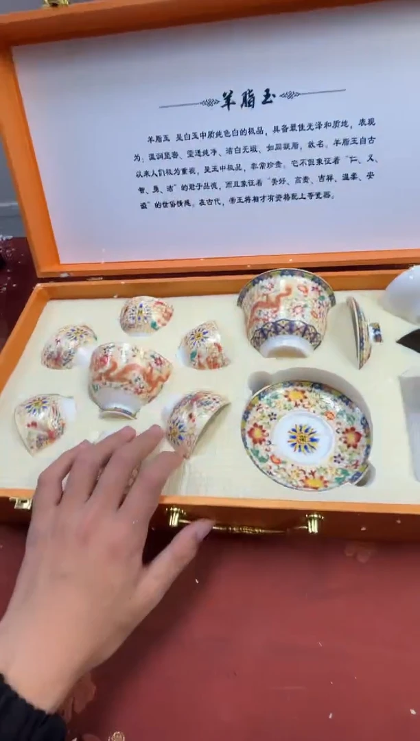【闪购商品】寻茶造器商品链接@@@@@@@@