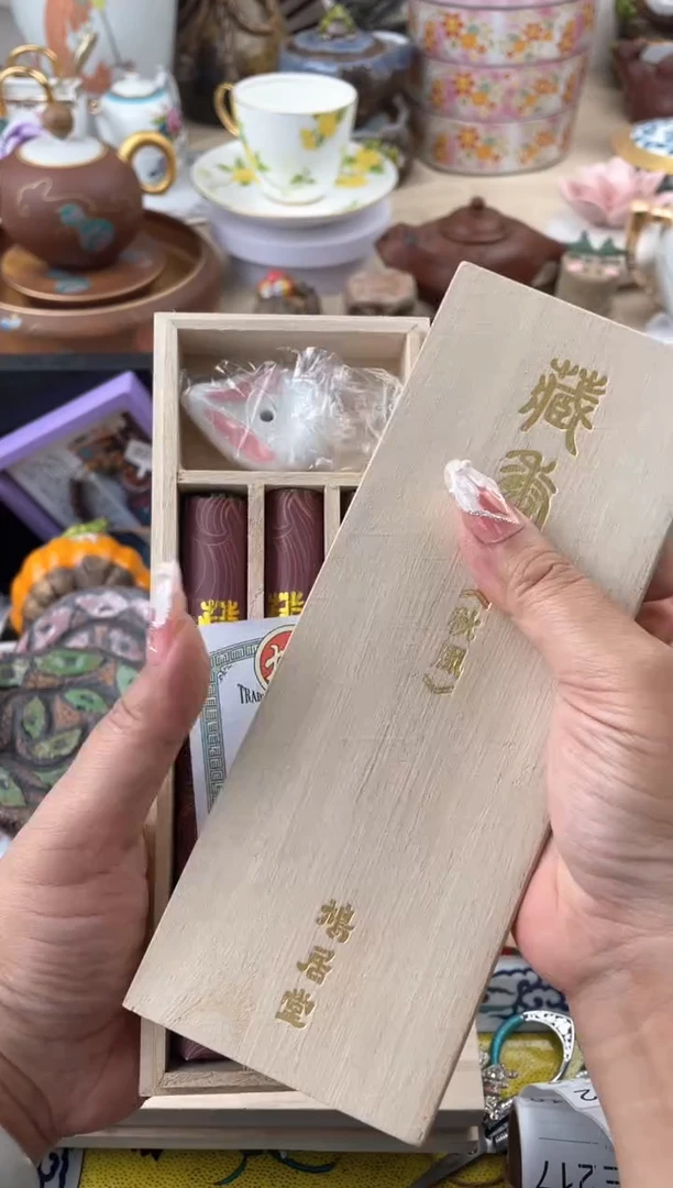 瓷片秋风默认，看清尺寸品相再拍