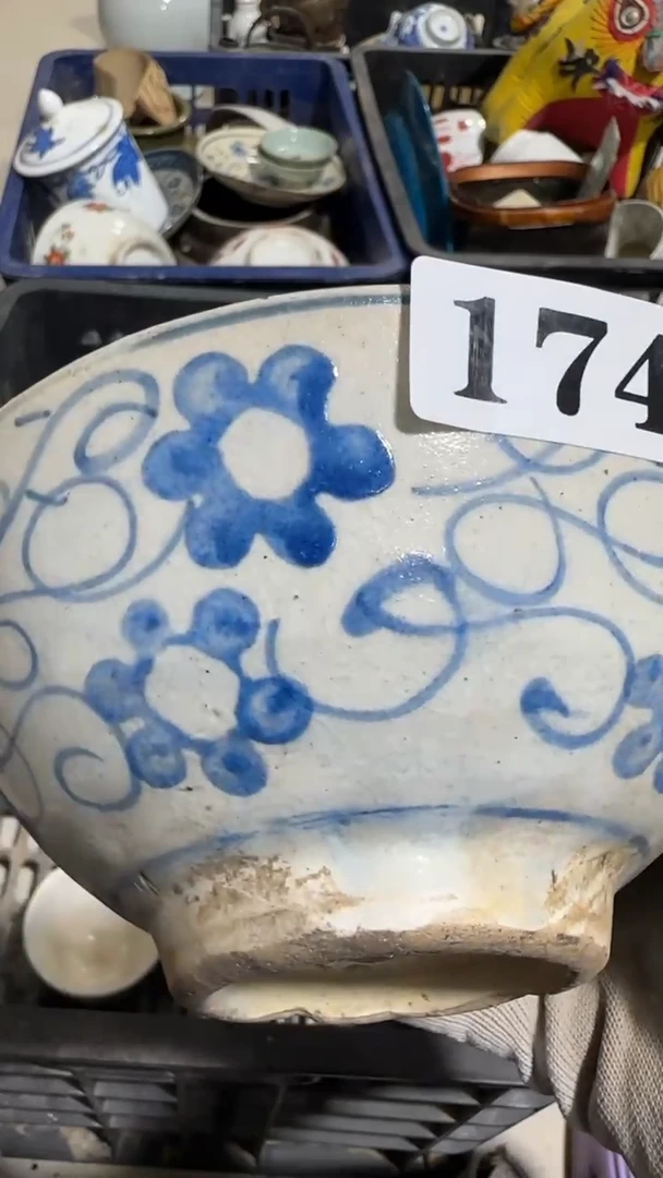 瓷片张**寶亿容工艺品174