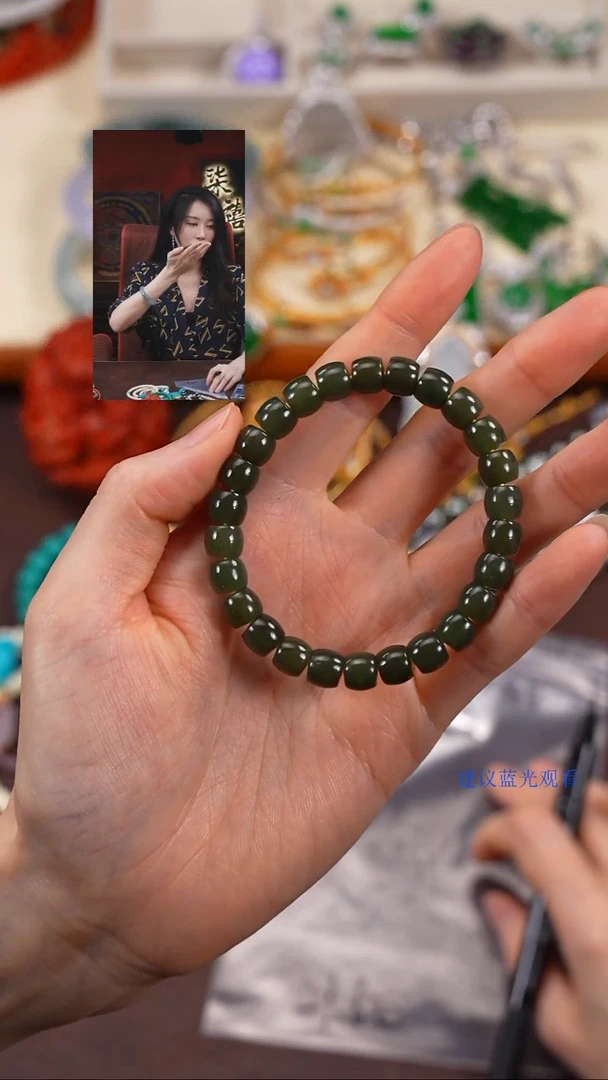 手串未镶嵌和田玉柒禧文玩回血好物