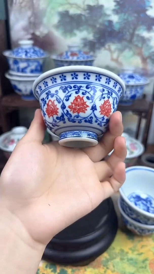 陶瓷青花釉里红缠枝莲压手杯