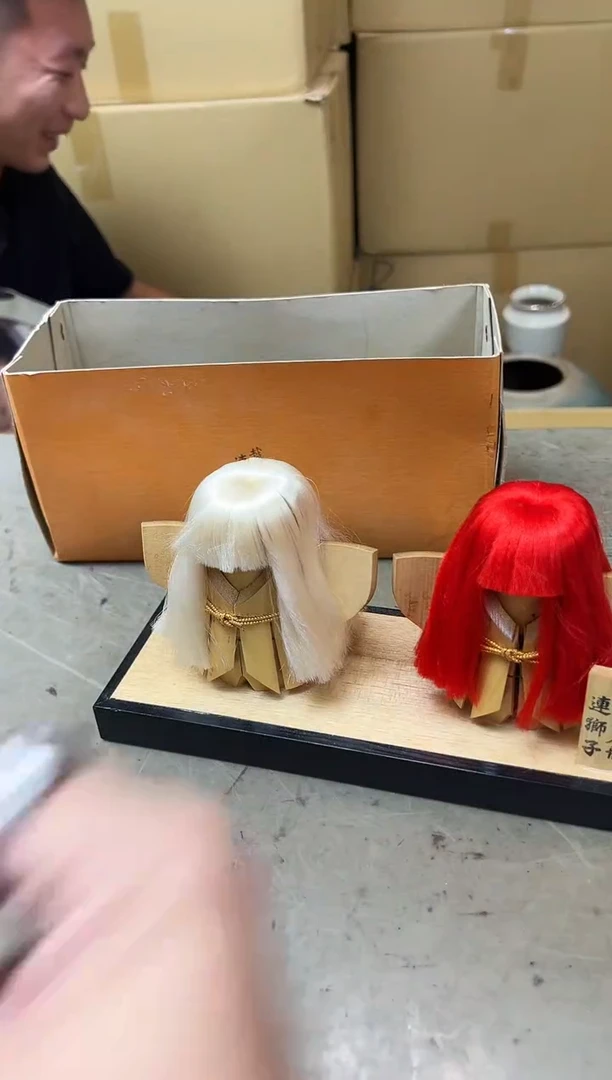 瓷片1182聚宝缘海陶精选