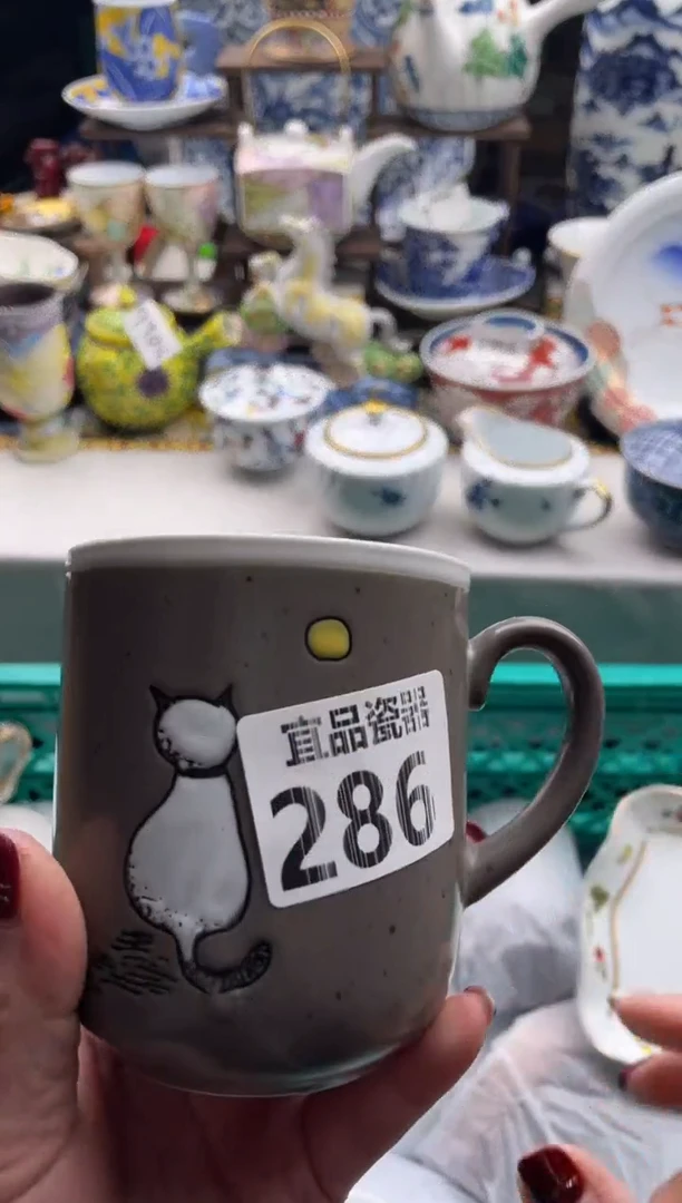 【闪购商品】瓷片宜品陶瓷感谢支持