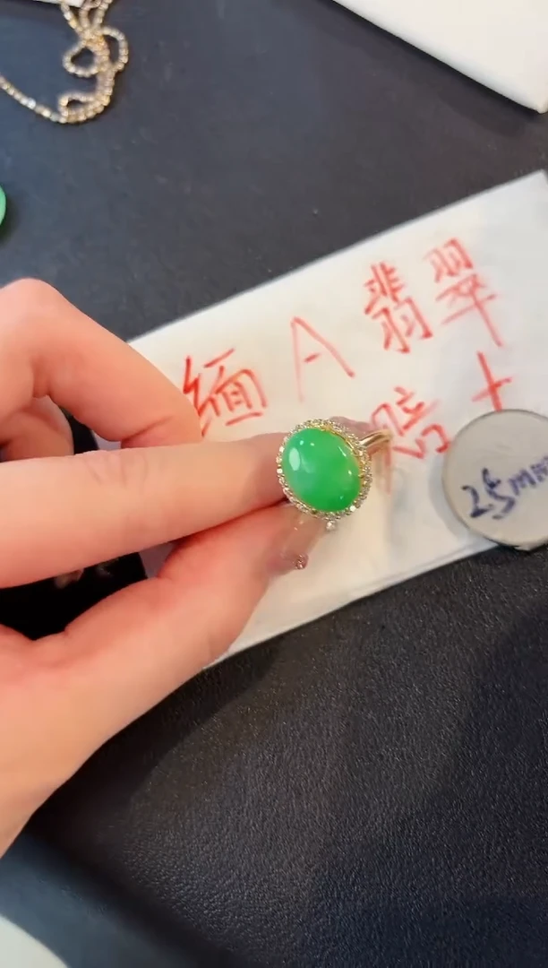 【闪购商品】翡翠戒指未镶嵌缅料A货/支持复检/一件