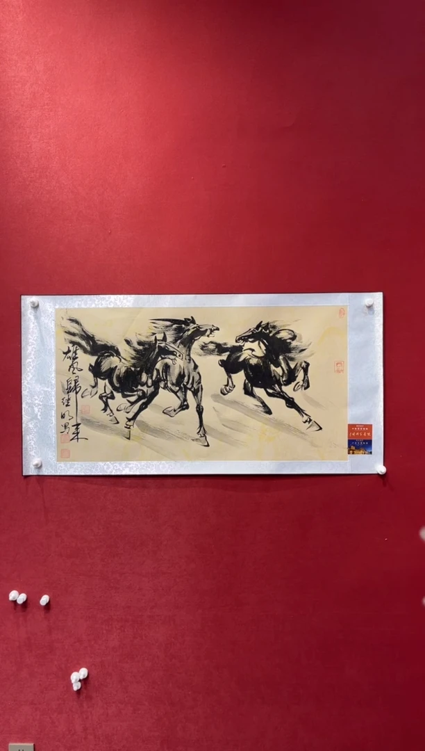 国画老师创作作品 106