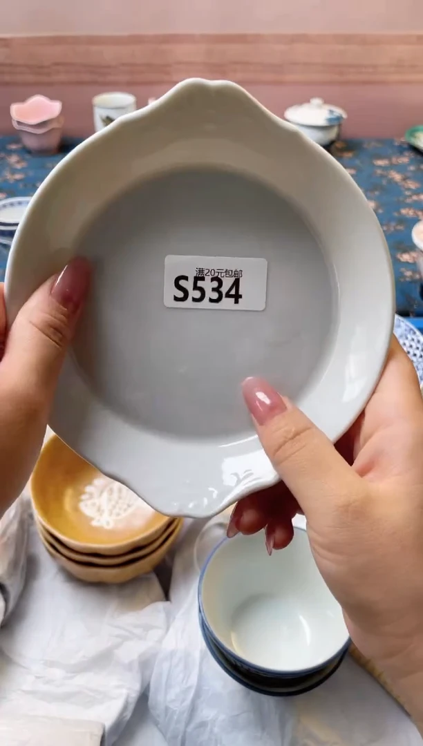 杯s***r瓷器瓷器S534