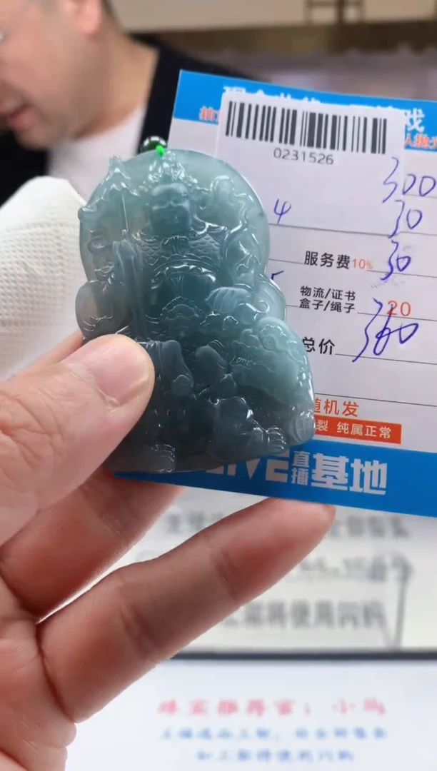 未镶嵌定制翡翠天然翡翠A货拍一发一