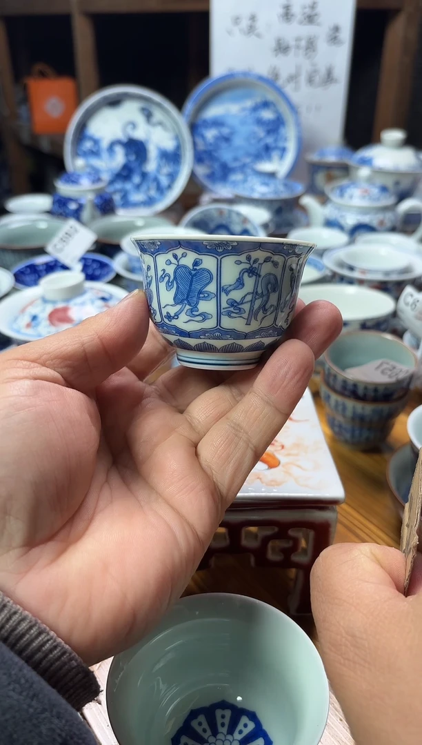 摆件陶瓷茶具茶杯品茗杯