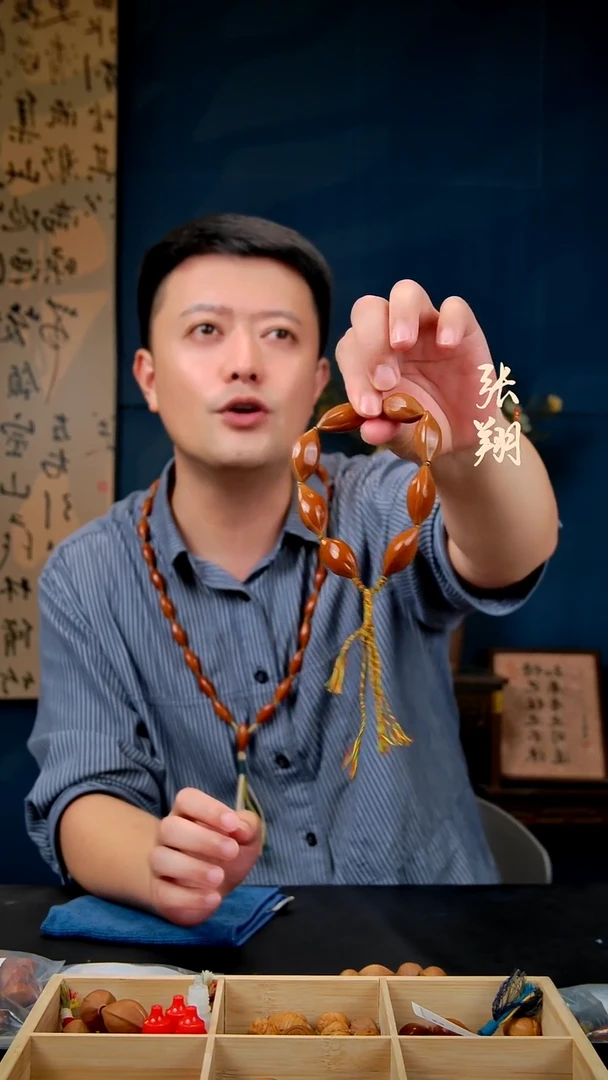 橄榄核手串/手链橄榄核手串