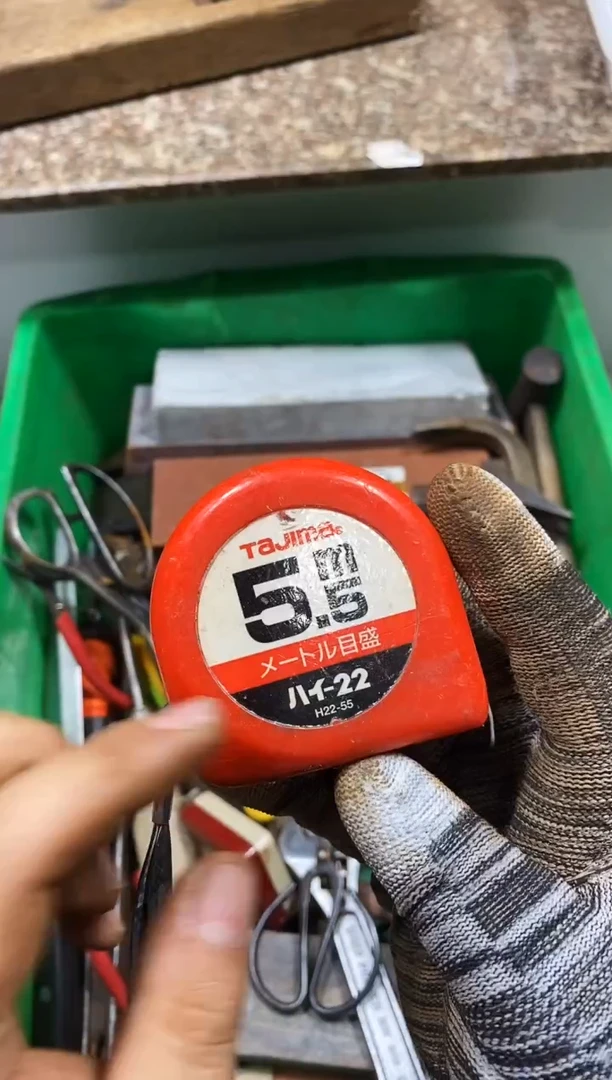 ?***?麻嘎子工具闪购链接一物一拍