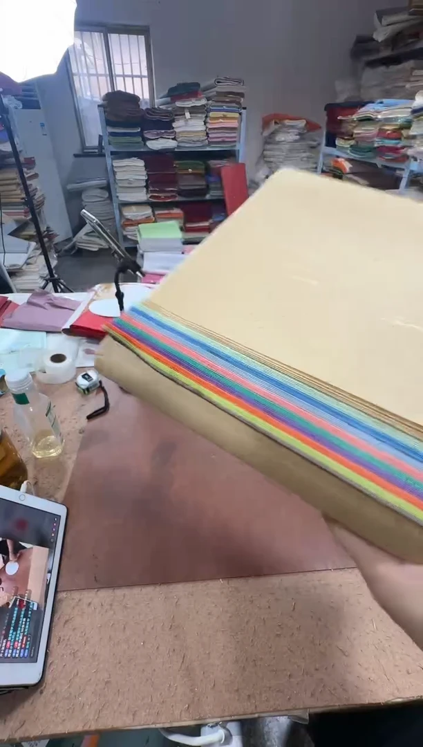 34*138褚皮十色50张