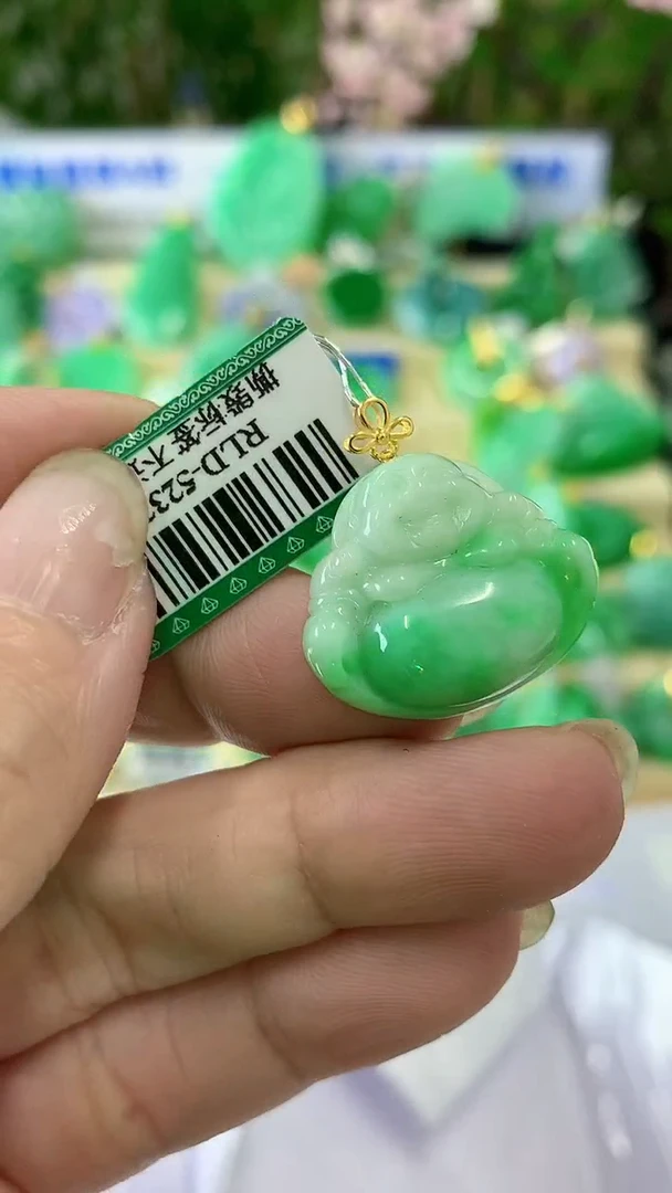 【闪购商品】翡翠颈饰18K金镶嵌挂件