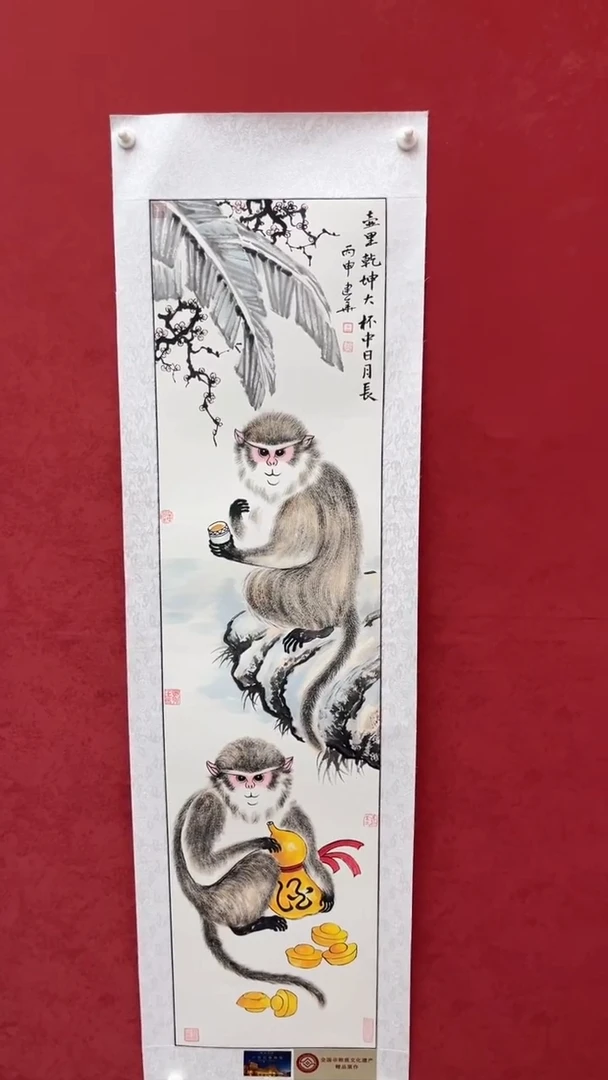 国画老师创作作品    40