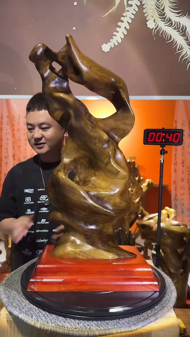 金丝楠?****?小叶桢楠金丝楠木
