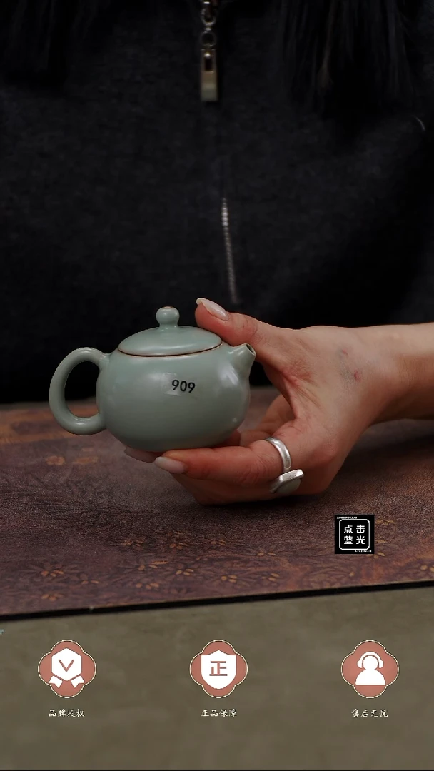 瓷片909 迷你西施100cc匠工款君绿釉