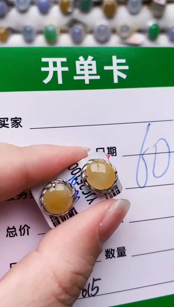 银S925镶嵌戒指翡翠0615