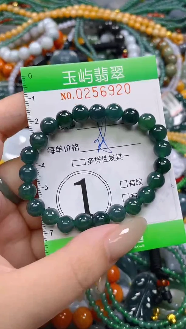 颈饰未镶嵌翡翠闪购0256920