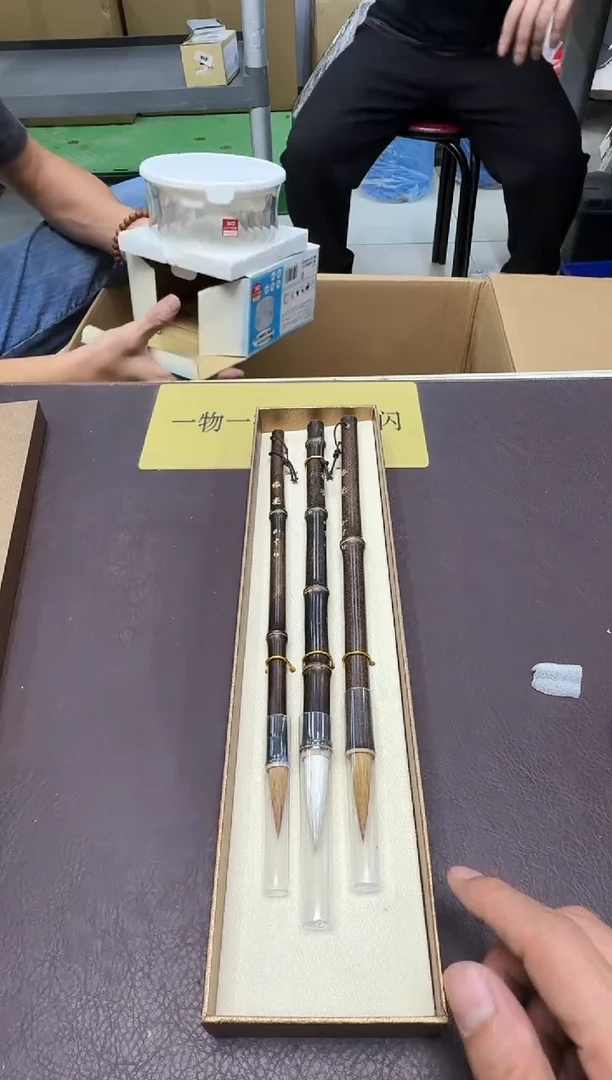 手工艺品琉璃??407