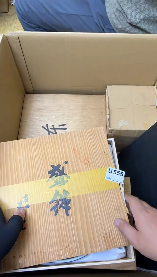 瓷片爱****皮中古商品谨慎参拍555