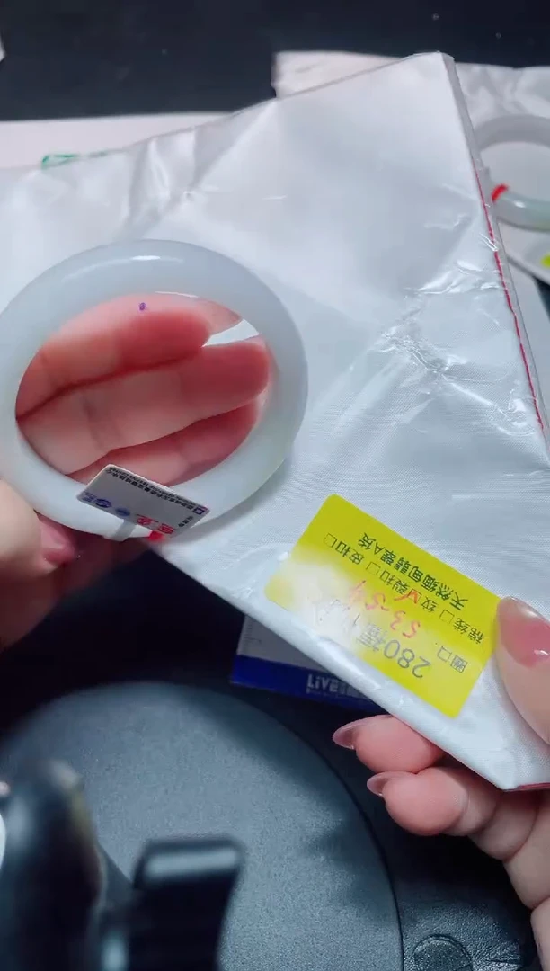 未镶嵌手镯翡翠53-54/00000000