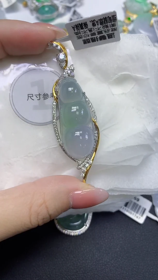 颈饰未镶嵌翡翠天然缅甸翡翠A货多样性发一件