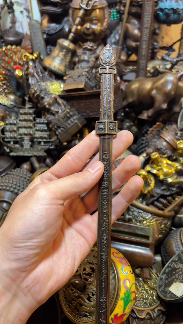 【闪购链接】古上古铜器专属链接