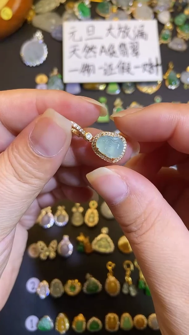 吊坠(不含链)银S925镶嵌翡翠1