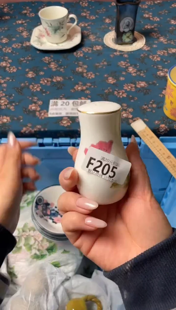 瓷片橘**球瓷器瓷器F205