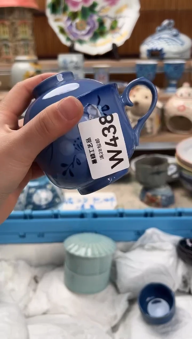 瓷片伊****界438W满28包邮 不满找客服延期发货