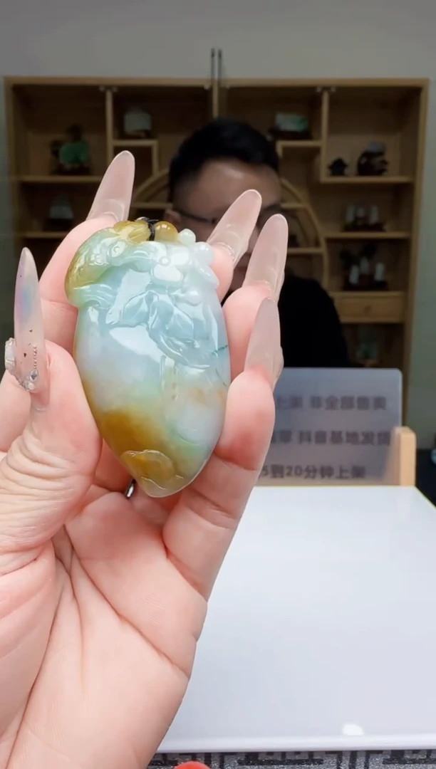 未镶嵌定制翡翠Q03198翡翠