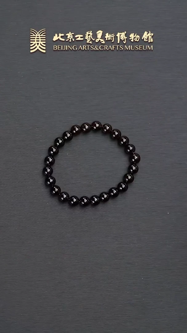 石榴石手串未镶嵌B0510GMD462（多样性发货）石榴