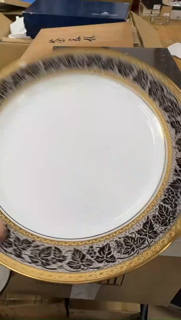 【闪购商品】瓷片g726好好好好好好