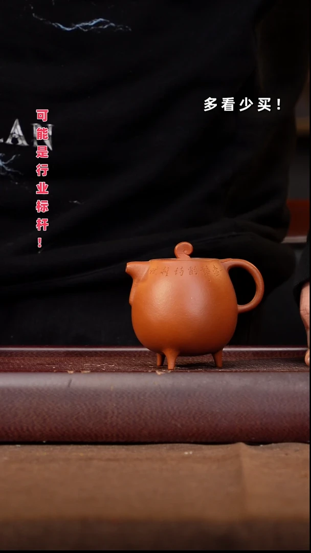 茶壶紫砂舒**好紫砂壶紫砂壶紫砂壶