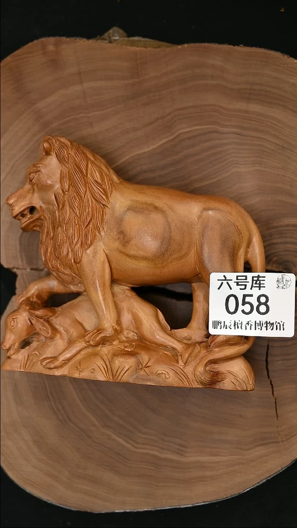 檀香木其他工艺品240克-6号058