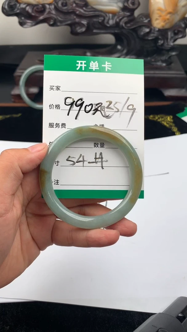 未镶嵌定制翡翠手镯54圈毛货需精细抛光#22
