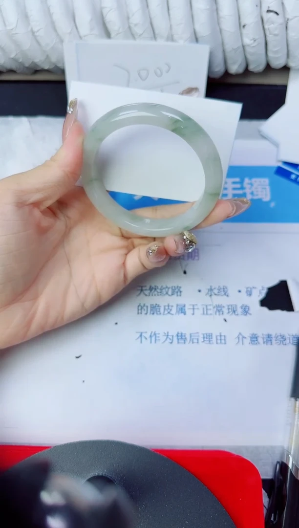 石英质玉手镯未镶嵌205/58.1