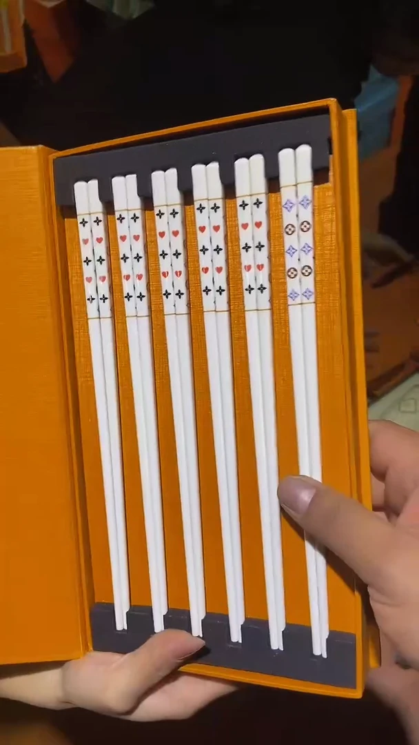 【闪购商品】全场正品，京东包邮