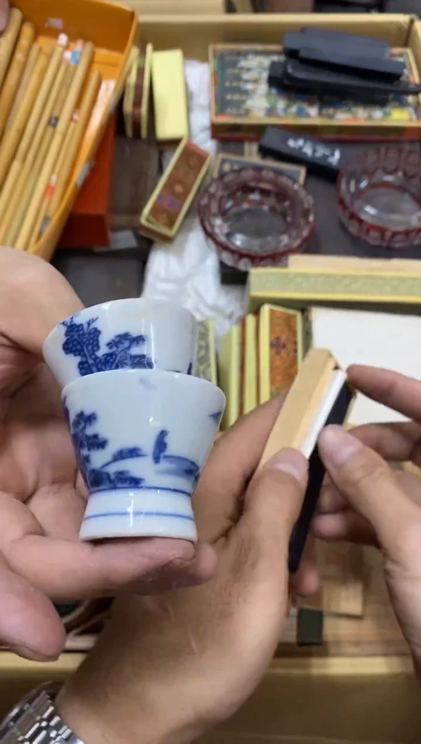 中古回流瑕疵杯碟