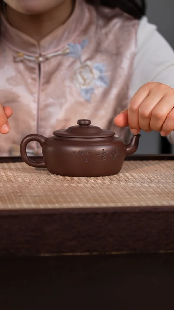 茶壶紫砂紫泥 250cc