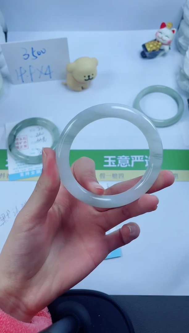 【闪购商品】石英质玉手镯未镶嵌21-56.8