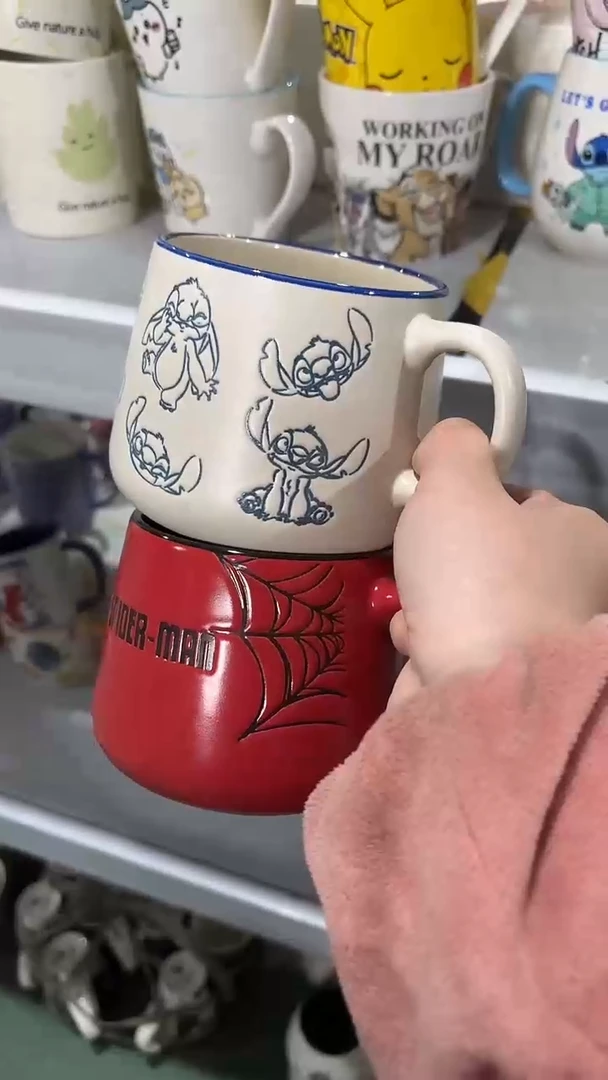 【闪购商品】家湖高温陶瓷杯 微瑕