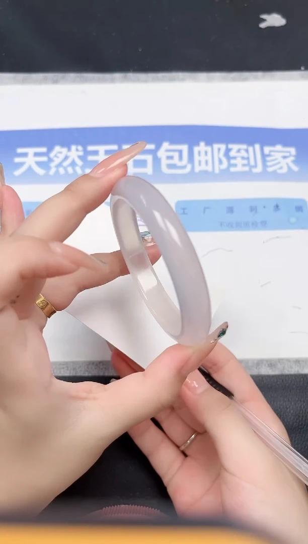 未镶嵌手镯石英质玉113-55