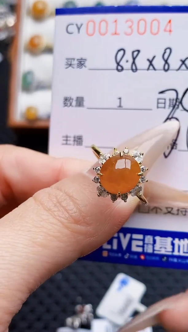 银S925镶嵌戒指翡翠3004