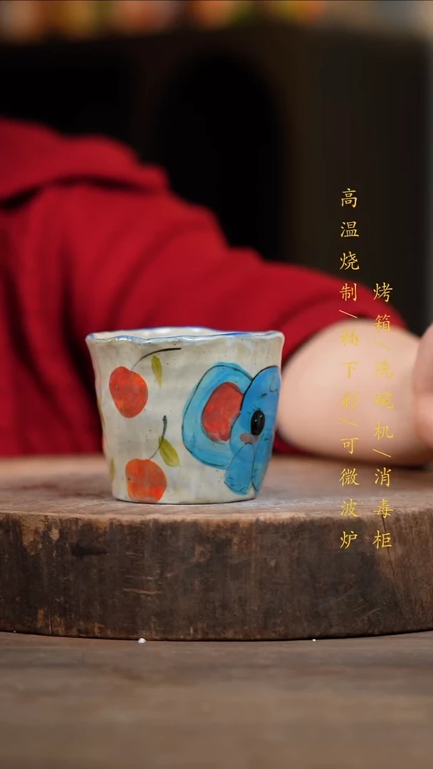 瓷片景德镇高温釉下彩（食品级）