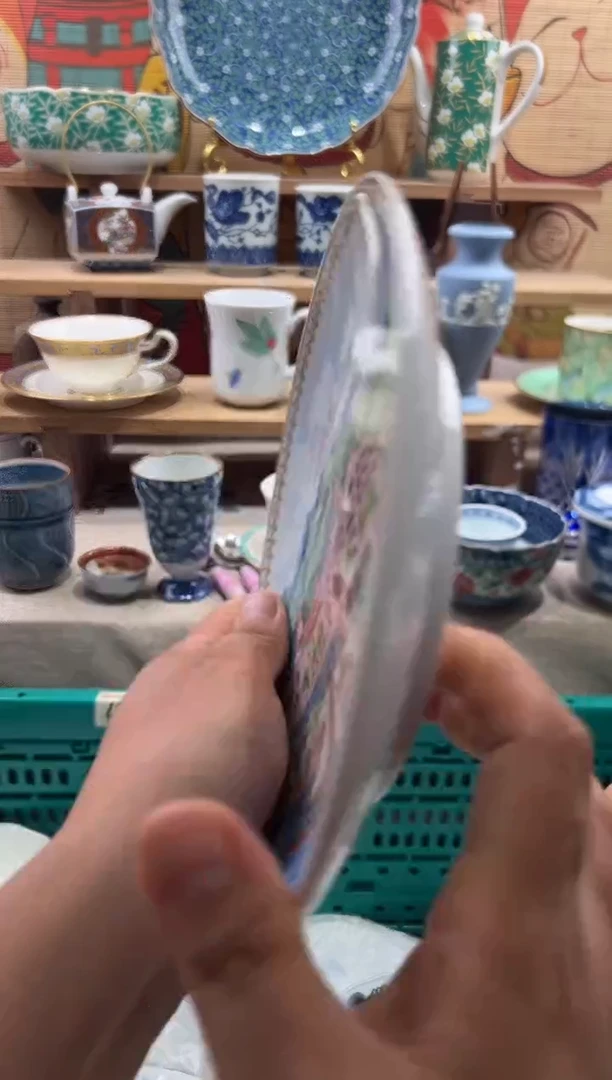 瓷片S****然瓷片凑满20包邮H4564656