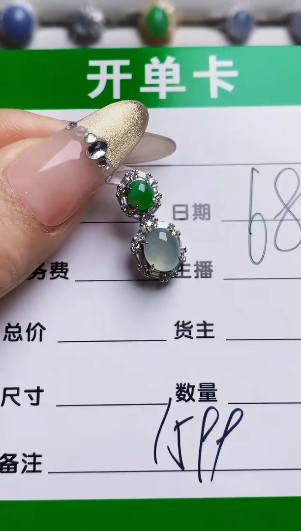 银S925镶嵌戒指翡翠1599