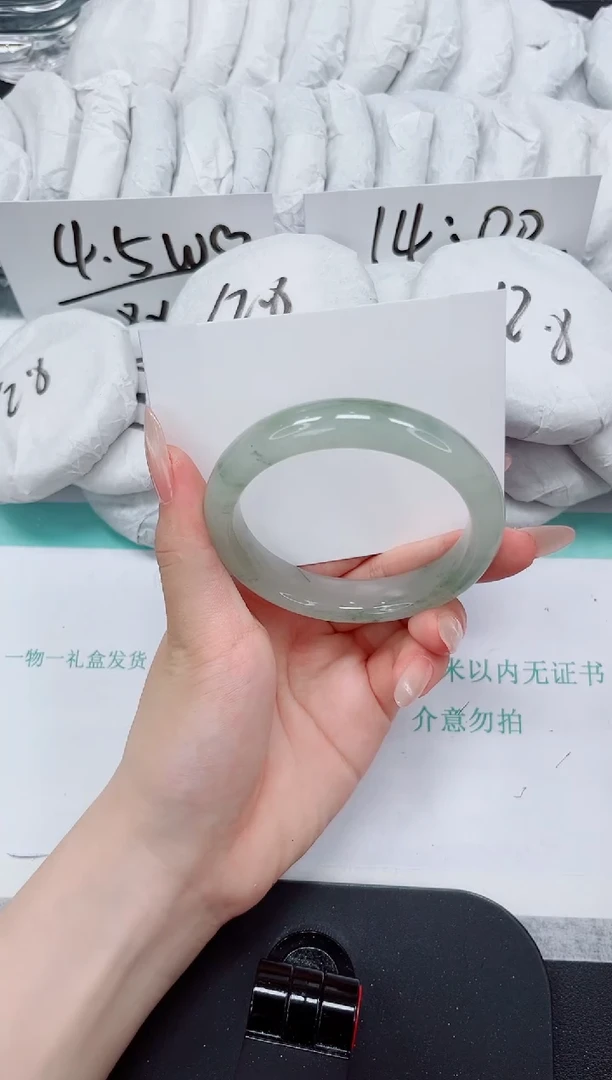 石英质玉手镯未镶嵌226-58