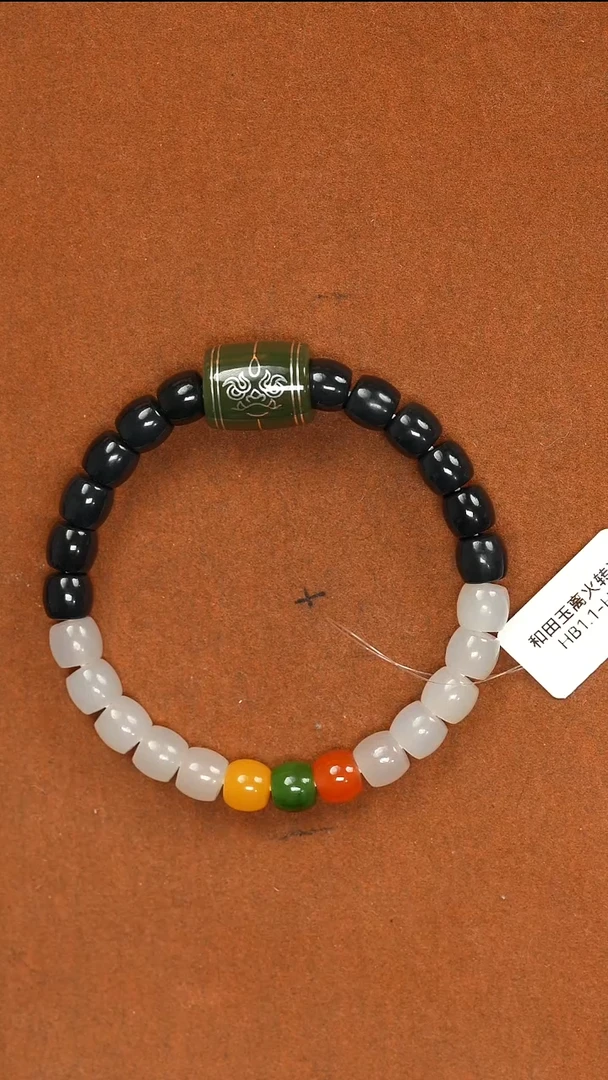 吊坠(不含链)未镶嵌和田玉手串